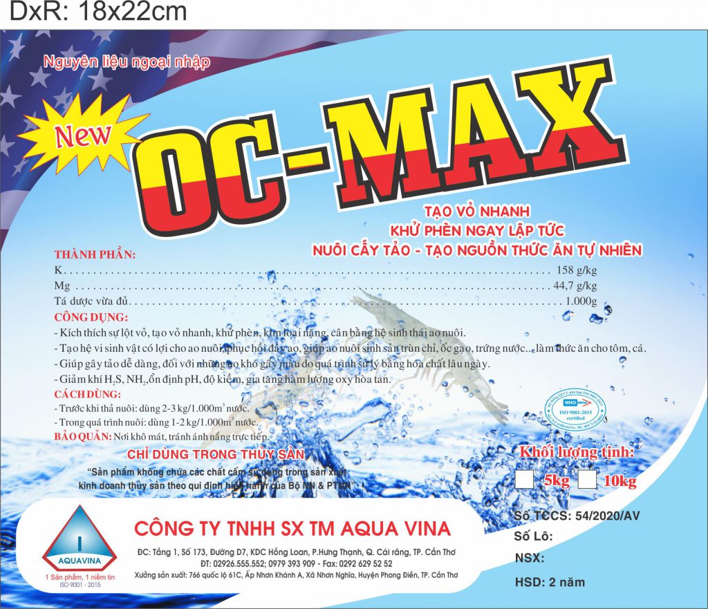 OC-MAX